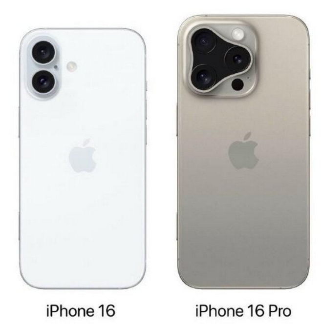 共和苹果16维修网点分享iPhone16系列提升明显吗