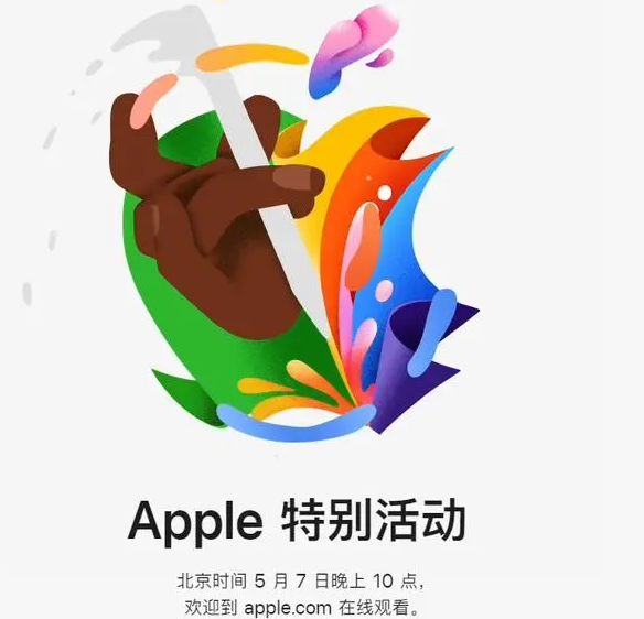 共和共和ipad维修服务点分享新款iPad Pro和iPad Air要来了