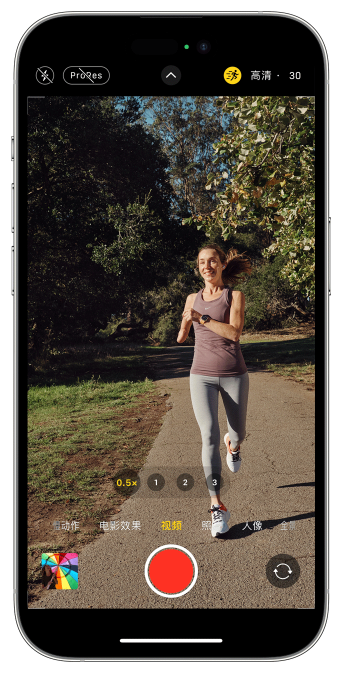 共和苹果14维修店分享iPhone 14 机型使用“运动模式”拍摄更稳定的视频 