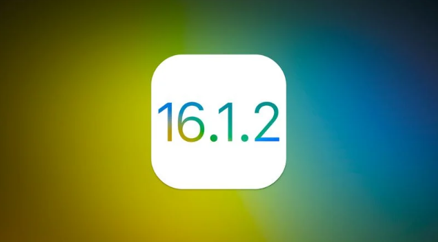 共和苹果维修分享iOS 16.2有Bug能降级吗？ iOS 16.1.2已关闭验证 