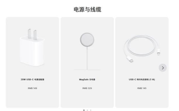 共和苹果手机维修分享相比iPhone 14，iPhone 15有哪些变化和改进 