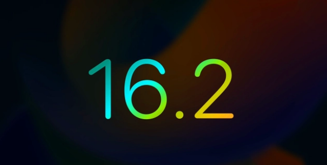 共和苹果手机维修分享iOS16.2 正式版什么时候发布 