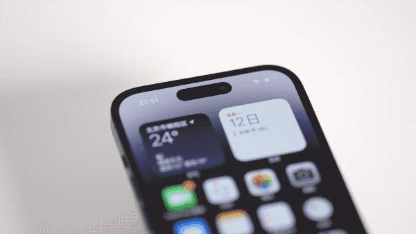 共和苹果14维修分享如何告诉别人你换了iPhone 14 Pro 