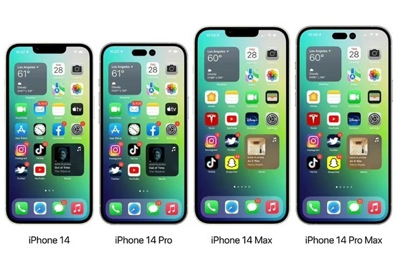 共和苹果14维修分享iPhone14可以分期吗 
