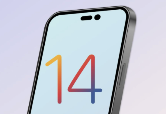 共和苹果14维修分享苹果iPhone14最快什么时候可以到手 