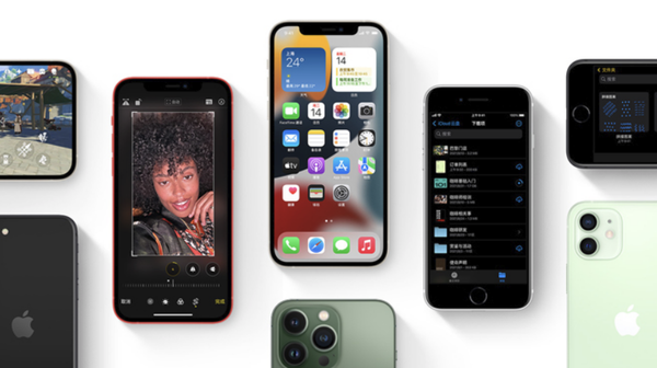 共和苹果手机维修分享iPhone14Pro涨价吗 