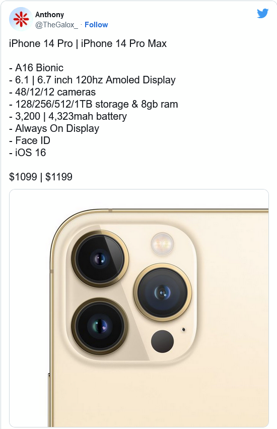 共和苹果14维修分享iPhone 14全系涨价 