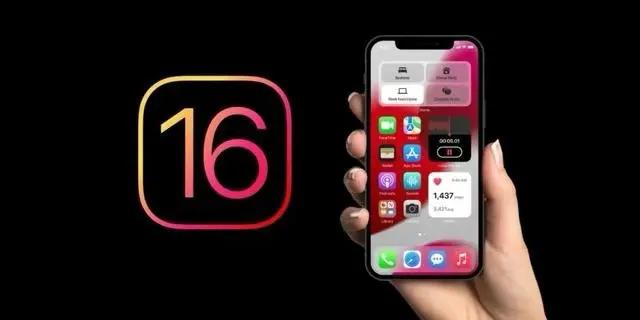 共和苹果手机维修分享旧iPhone升级iOS 16后哪些功能不能用 