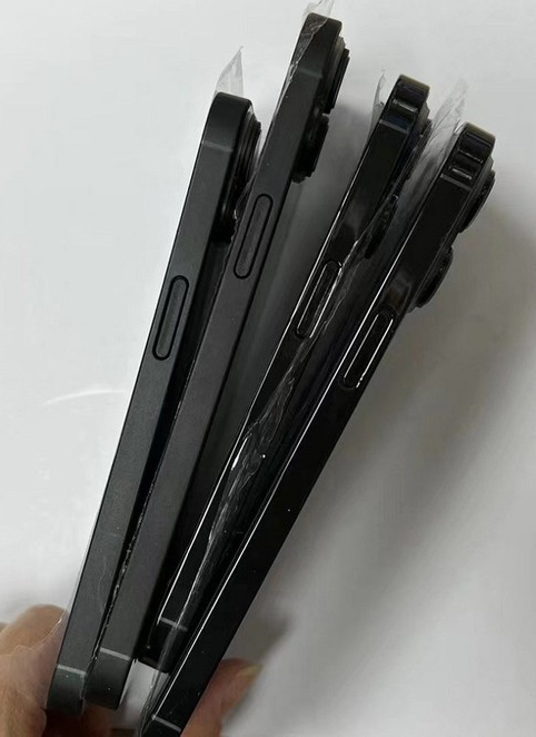 共和苹果14维修分享iPhone14电池多少毫安 