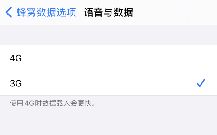 共和苹果手机维修分享iPhone 更新系统后找不到“个人热点”选项怎么办 