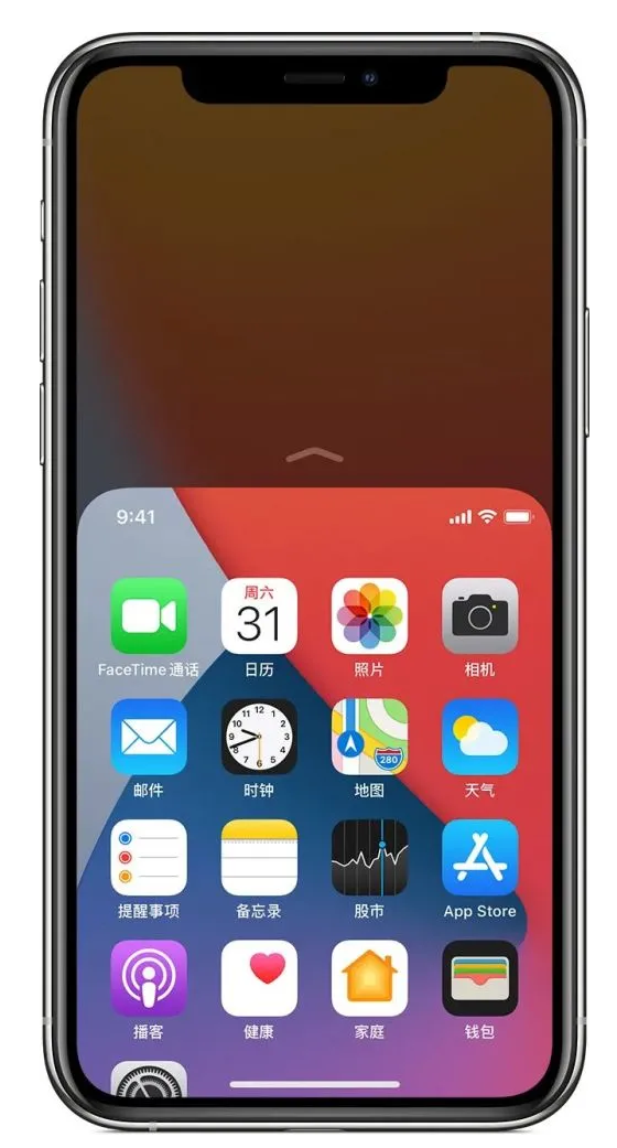 共和苹果手机维修分享iPhone 12单手点按屏幕使用方法 