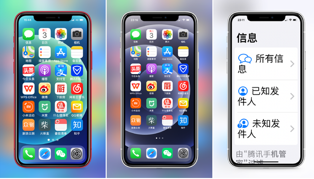 共和苹果手机维修分享iPhone12老人模式如何开启 