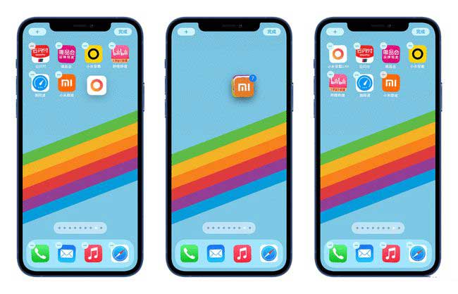 共和苹果手机维修分享iPhone 12如何批量移动 App 图标 