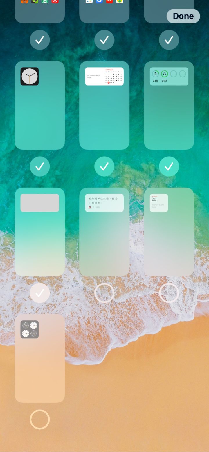 共和苹果手机维修分享iPhone 升级 iOS 14 后的四个实用小技巧 
