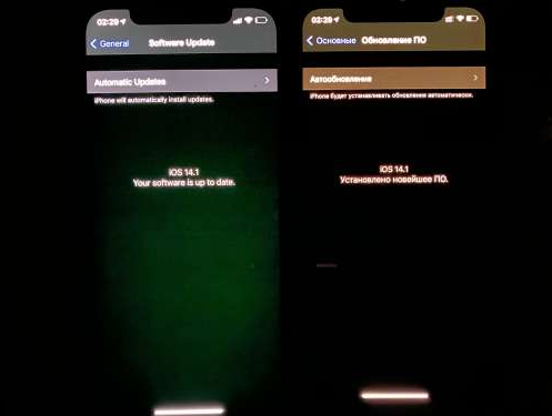 共和苹果手机维修分享iPhone12问题汇总 