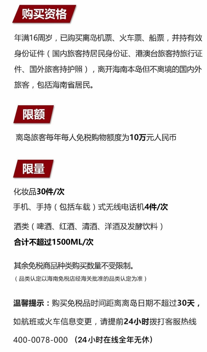 共和苹果手机维修分享琼版 iPhone 12 售价 4784 元起，如何才能买到 