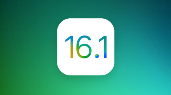 共和苹果手机维修分享iOS 16.1 RC版升级_iOS 16.1 RC版一键刷机教程 